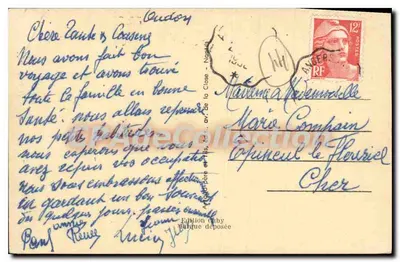 Oudon (Loire-Inf.) — Le Havre e o Donjon octogonal — Edição Gaby — Verso