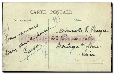 Saint-Nazaire — A Rue Villès-Martin — CPAdeCollection — Verso