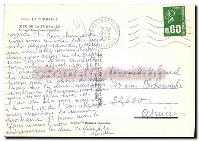 Vila de Férias Familiares La Turballe — Pousada de La Turballe, editor não visível — Verso