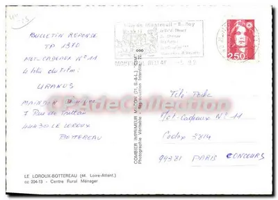Vista da rue de Truitau em Montreuil-Bellay — editor Pim — Verso