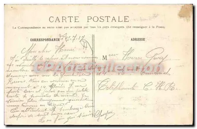 LA FERTÉ-s-JOUARRE — Puente destruido por el Genio Francés — 135 R.P.-J.C. Paris — Reverso