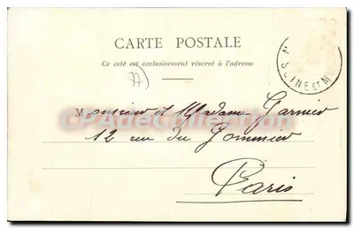 MELUN - Promenade de Vaux — Compagnie des Galeries Molunaises, n°15 — Rewers