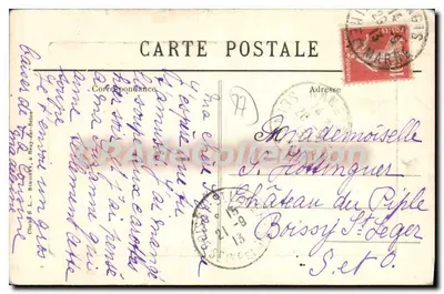 Arredores de Nangis (S.&M.) — Castelo de Champbrulé — Verso