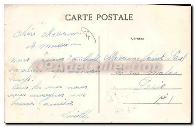 NEMOURS — Le Champ-de-Mars — H. D., Nemours — Rewers