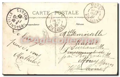 Coulommiers — Rue Carnot — editor desconhecido, número de série não visível — Verso