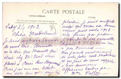 Melun — Fontanna na placu Saint-Jean — Kolekcja Galerii Melunais, nr 8 — Rewers
