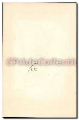 セイン・エ・マーン — 地図 — L. Aubert père, 番号74 — 裏面
