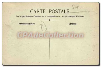 Pont-aux-Dames (S.-et-M.) — Casa de Aposentadoria dos Artistas Dramáticos — O Castelo (Lado Sul) — Verso