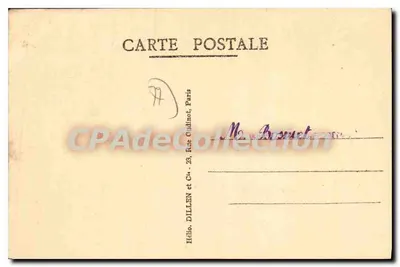 Saint-Jean, bei Changis (S.-et-M.) — Kapelle des Seminariums für späte Berufungen — Rückseite