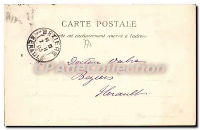 Meaux — Trapagang van het Oude hoofdstuk — Rep et Filliette, Kasteel Thierry — Achterkant