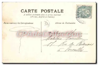Castelo de DAMMARTIN — Fototipia A Rep & Fillette, em Château-Thierry — Coleção R. F. — Verso