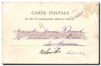MARY-sur-MARNE — Estacade — Zbieżenie rzek Ourcq i Marne — Rewers