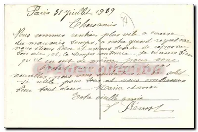 Verdelot (S.-et-M.) — Nossa Senhora da Piedade — Édit. Déduit, Verdelot — Verso
