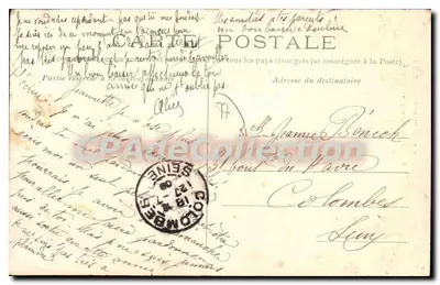 MARY-SUR-MARNE — Ruiny młyna Condé — P. Simon, tabak — Rewers