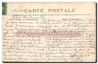 Mary-sur-Marne — Fundacja Borniche — Krypta — Rewers