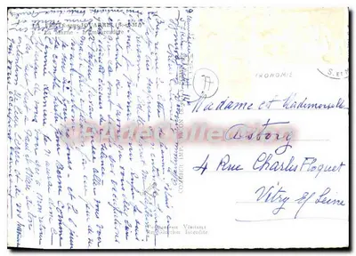La Marne - Érôme - Vista sob as árvores — Fotógrafo Combière, n°77 — Verso
