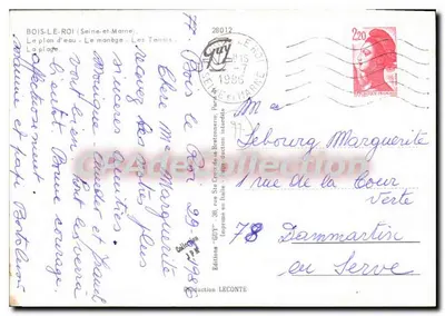 Centro de Lazer de Bois-le-Roi — Editor Guy, n° 28012 — Verso