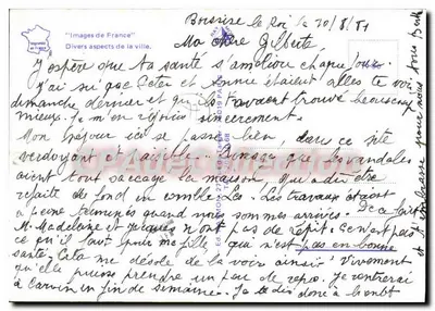 पॉन्थिएरी - चर्च, पुल, झील और सड़क का दृश्य - प्रकाशक 'इमेज डी फ्रांस' — पीछे