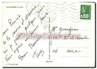 Villeparisis — Igreja São Martinho, Igreja Nova, O Lago, Prefeitura — S.&M. 77 — Verso
