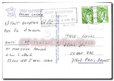 Cesson-la-Gagnérie — dzielnica mieszkaniowa — Éditions MAGE, n° 38 — Rewers
