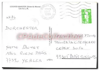 Residenza Dorchester — Guignes-Rabutin (Seine-et-Marne) — S.E.R.P. Foto Plessy, n°186 — Verso