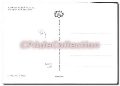 जूई-सर-मोरिन - 13वीं शताब्दी के चर्च - कॉम्बियर प्रिंटर — पीछे
