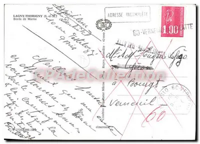 Lagny-Thorigny — Bords de la Marne avec bateaux — éditeur Combière, n° 77245.000.1989 — Verso