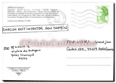 Полусовременная открытка Сена и Марна Фонтенбло Мёё Маленэ Экревиль Брай-сюр-Марн Монтерё Туранн-эн-Бри Cré — Оборотная сторона