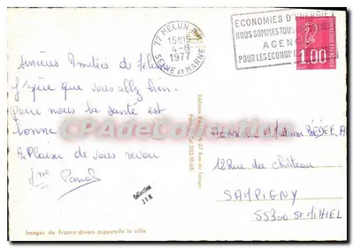 Melun — rejon mieszkaniowy i nowoczesna świątynia — Éditions Ration 27 — Rewers
