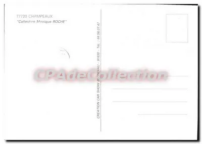 चम्पेओ — प्लेस के साथ फाउंटेन, चर्च और टॉवर की झलक — रचना मोनिक रोच — पीछे