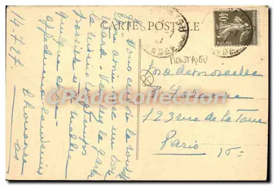 Castelo do Bois-Corbeau - Le Tapis Vert — editor não identificado, número de série não visível — Verso