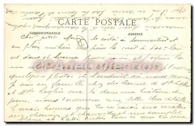 Bois de la Chaise - L'Allée des Soupirs - Ile de Noirmoutier (Vendée) — Collezione Landivier — Verso