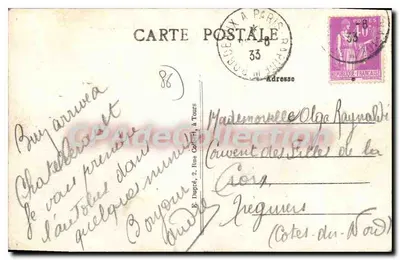 Châtellerault (Vienne) — Most Louis-Camille de Hogue nad Wienne (Północny Zachód) — A.P. — Rewers