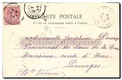 Poitiers - Promenade des Cours — Galeries Parisiennes, nr 47 — Rewers