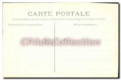 Poitiers — Igreja de São Porchaire — Édith, B. & C. n°69 — Verso