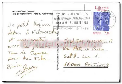 Jaunay-Clan (Vienne) — Tour de France 1986 — Parc du Futuroscope — editor: POITOU-LEVAGE — Verso