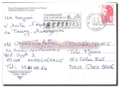 Chatellerault — widok panoramiczny i miejsca — Éditions et Impressions Combier / Mâcon — Rewers