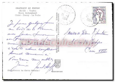 Castelos do Poitou — Edição Moderna & Théodélie, n° 86/123 — Verso