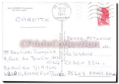 Loudun (Vienne) — Wieża Kwadratowa — wydawca Artaud Frères — Rewers