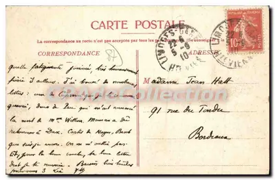 PIERRE-BUFFIERE — O Viaduto — Édition des Nouvelles Galeries, Limoges — Verso