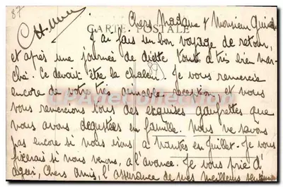 Limoges — Panoramiczny widok z Katedry — Dolina Vienne — nr 303 — Rewers