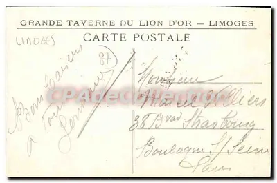 Pałac Sądowy — Limoges — wydawca Le Barde Jo-Buisson — Rewers