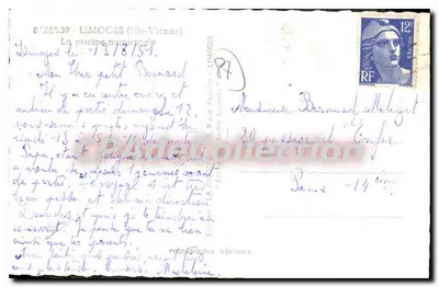 Basen miejski — Limoges (Haute-Vienne) — Wydawnictwo La Cigogne — Rewers