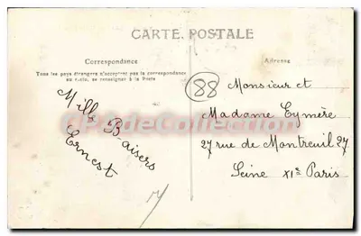 Vosges — 65 — VITTEL, Park Madelon — wydawca nieznany, numer seryjny nie widoczny — Rewers