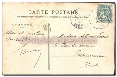 Épinal — Quai des Bons-Enfants — Foto Hommerver i Eirzel, Épinal — Rewers