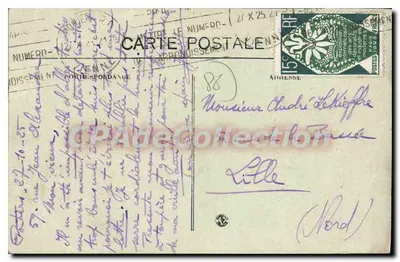 Poitiers — Dolina Boivre — Dom Zdrowia Pont-Richard — Rewers