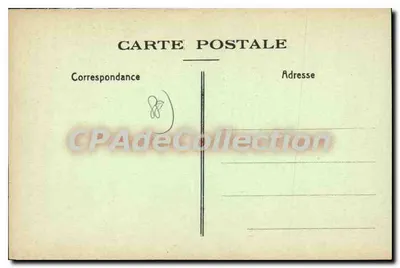 PLOMBIÈRES-les-BAINS — Un coin du Lac du Parc — Agence de Locktion, n°11 — Verso