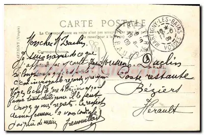 Martigny-les-Bains - O Kiosque de Música — editor não visível, número de série não visível — Verso