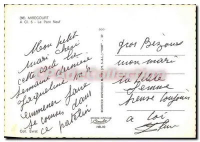 Mirecourt - O Ponte Nova — editor CIM, n° de série 5 — Verso