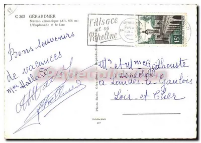 Gérardmer — Esplanada i Jezioro — Foto Barin — Rewers